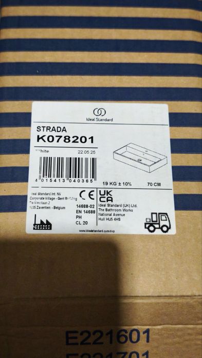 Мивка Ideal Standard K078201