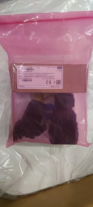 Huawei SUN2000-15KTL-M2, ТОП ЦЕНА мрежови инвертор,