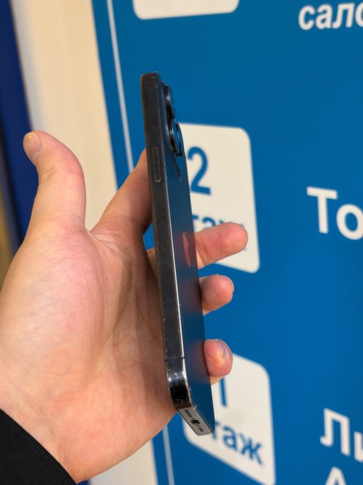 iPhone 15 Pro Max 256 Blue Titanium