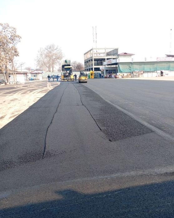 Асфальт |асфалт||аспалт||sfalt|| as