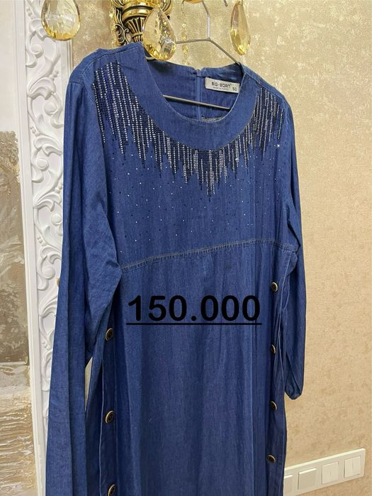 Jinsi ko’yne yengide