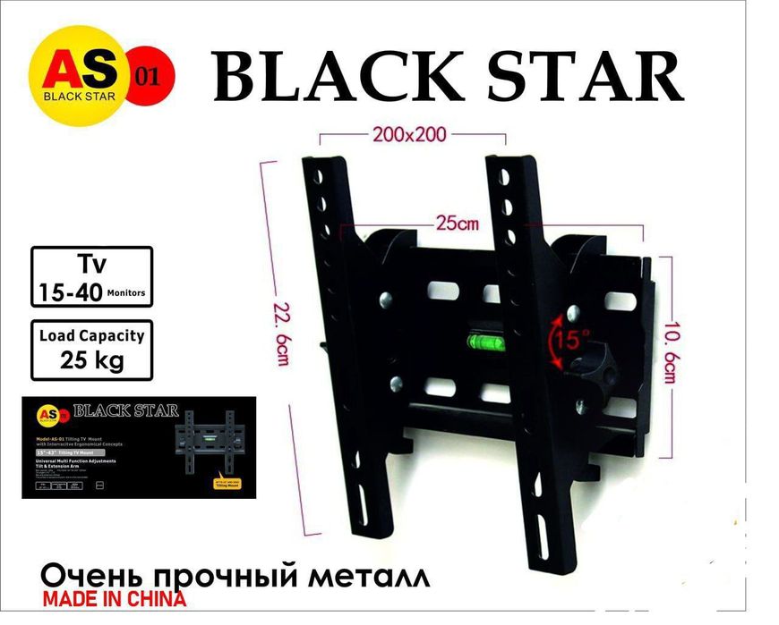 Sifatli va mustahkam KRANShTEYNLAR | 32"–90" TV uchun