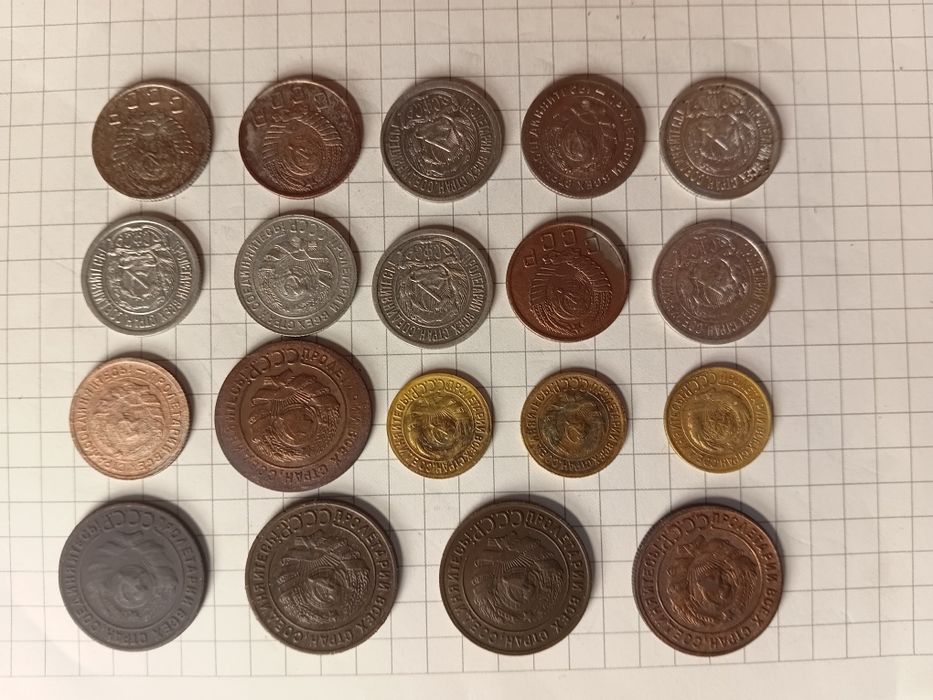 Продам ранние советские монета