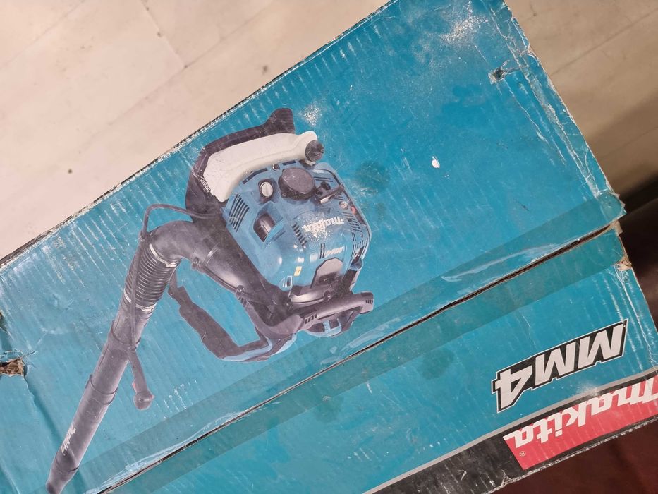 Бензинова въздуходувка Makita Листосъбирач
