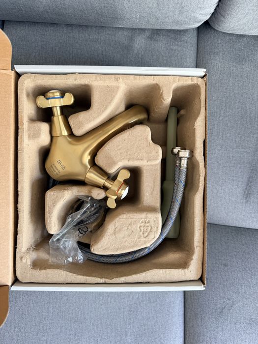 Baterie aurie pentru chiuveta baie  Ikea