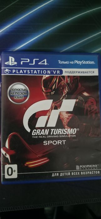 Продам игры на пс 4,5