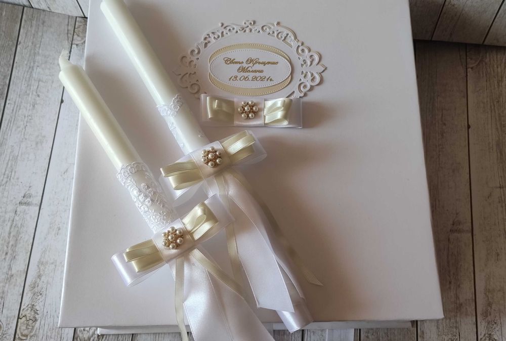 Ритуални свещи с декорация