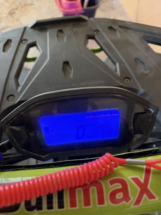 Атв bullmax 150cc