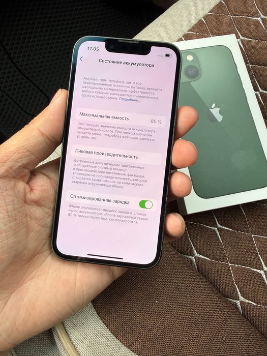 Продам iPhone 13 Mini айфон 13 мини
