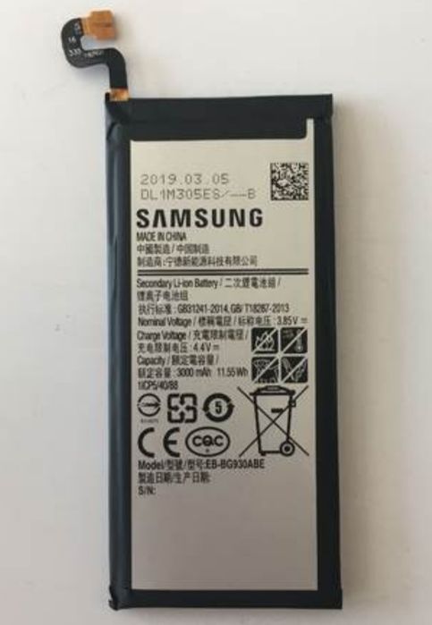 Samsung Galaxy S7 батерия