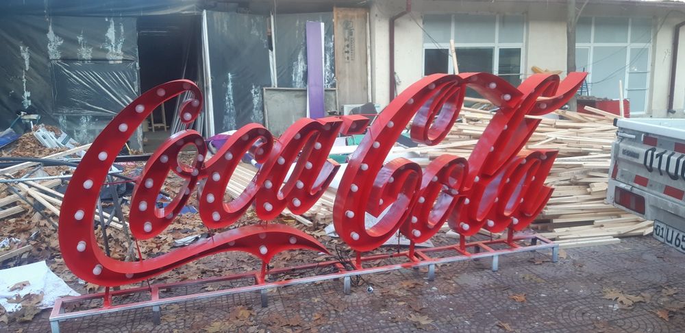 Наружная реклама Narujnaya reklama Tashqi reklama