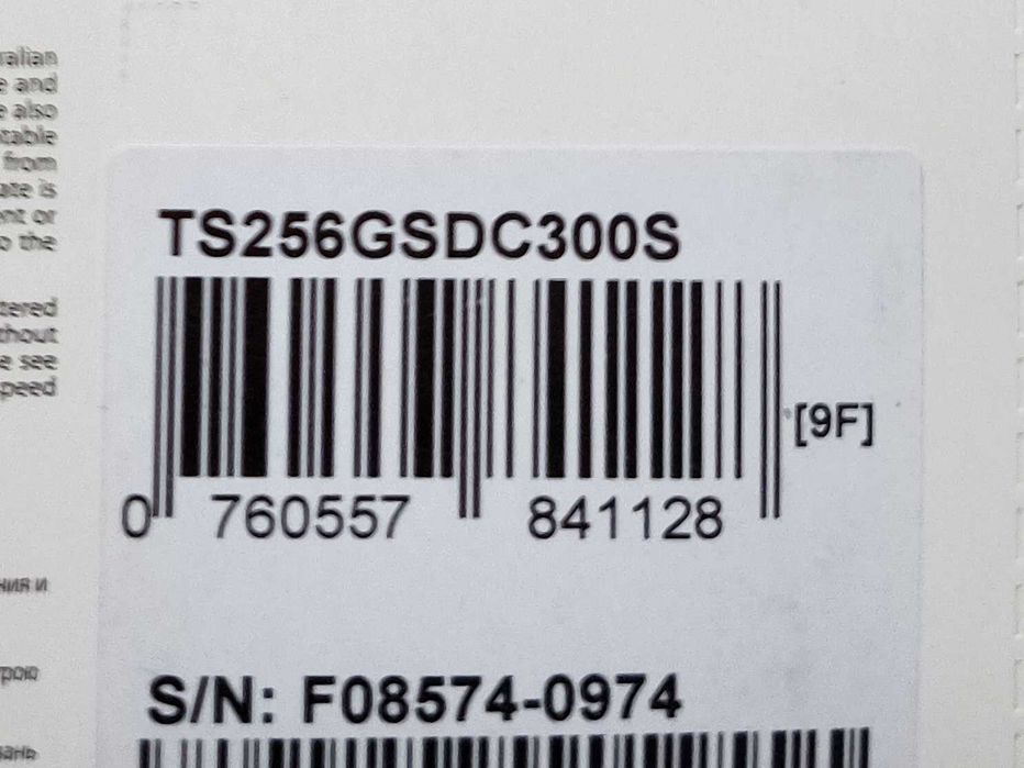 Карта памет Transcend 256GB SDXC Card UHS-I U3 A2 TS256GSDC300S