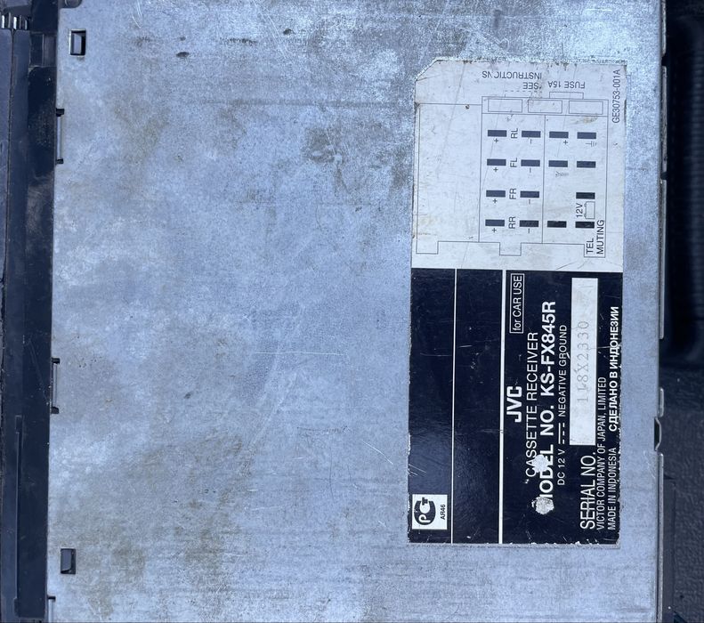 Магнитола JVC KD-S795
