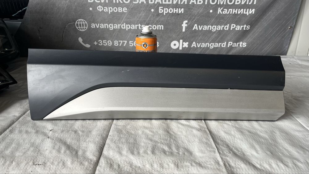 2 броя Декоративна лайстна на задна дясна врата Audi Q3 (2011-2017)