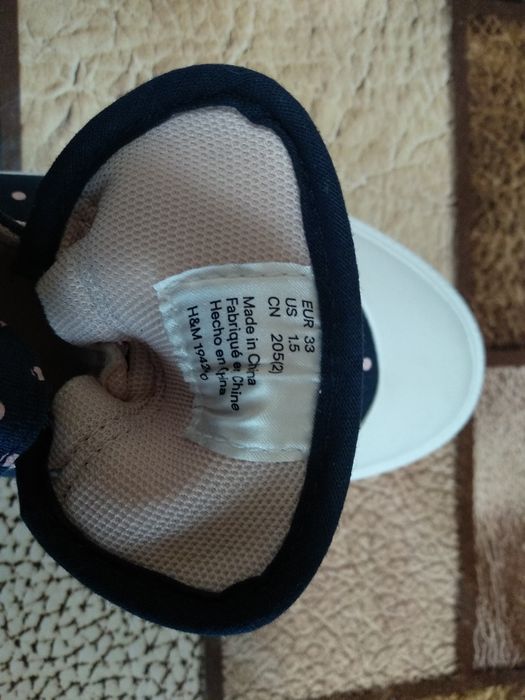 Юношески кецове -размер 33