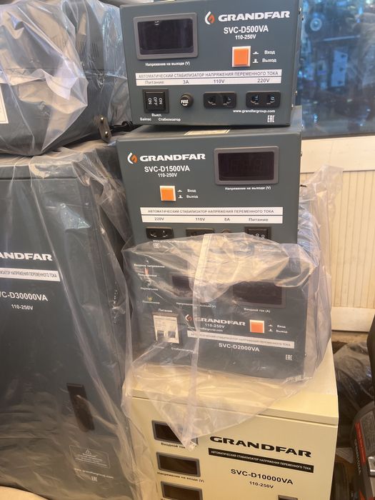 Стабилизатор 5КВ фирма GRANDFAR