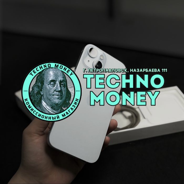 iPhone 15 (256 Gb) | Рассрочка 0•0•12 | Гарантия | Trade in