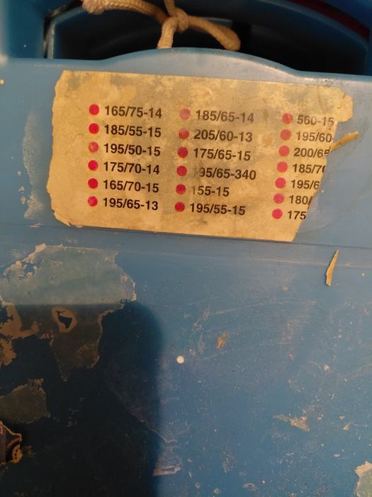 Вериги за сняг 2 бр.