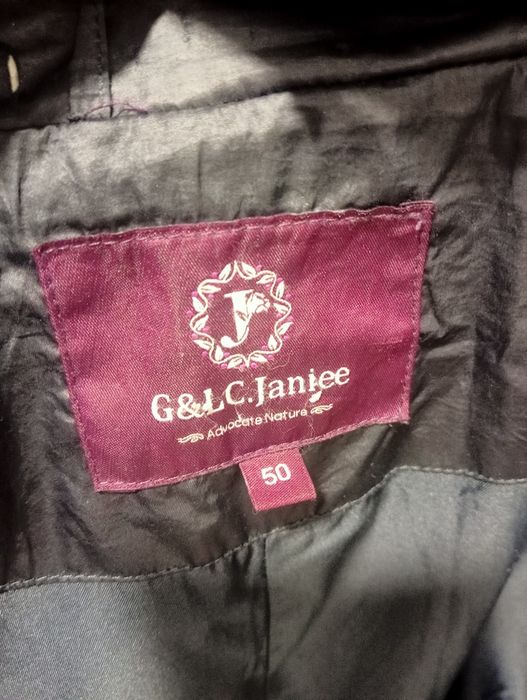 Зимняя куртка с капюшоном