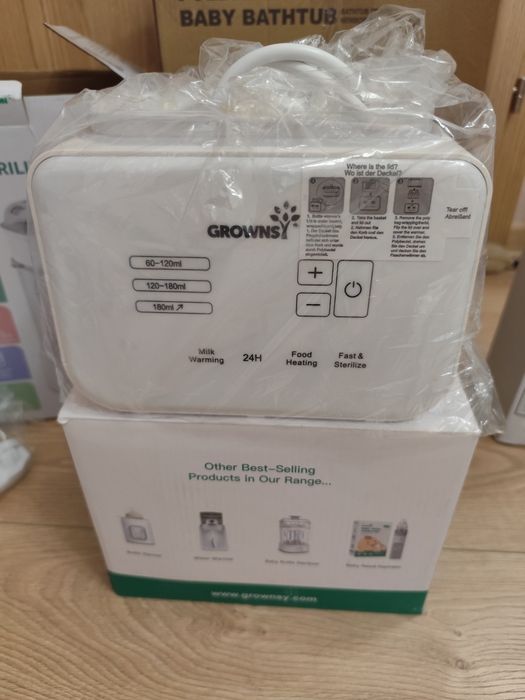 Стерилизатор Grownsy