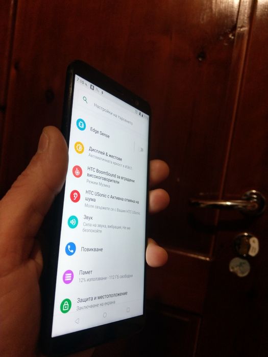 HTC U11 plus 6/128gb. Ip68.