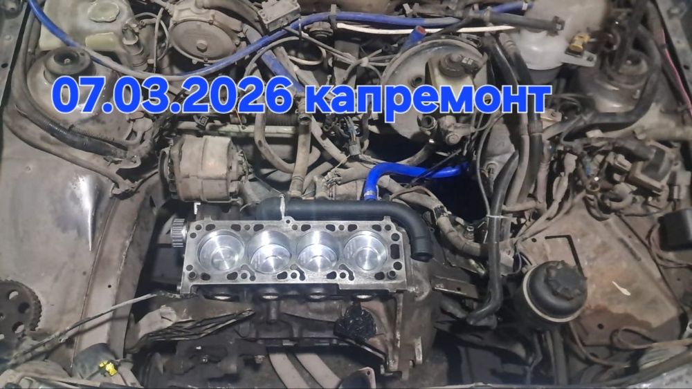 Продам опель астра f