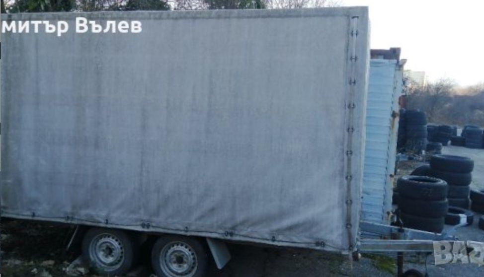 Ремърке платформа понграц