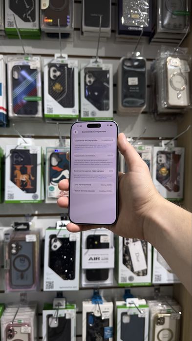 iPhone 17 256Gb (100%)