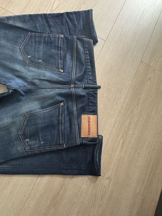 Мъжки дънки Dsquared