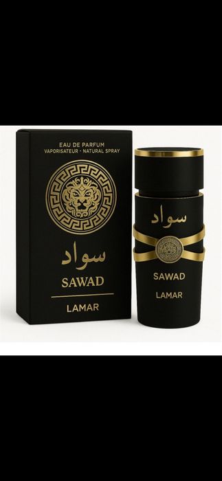 Vand parfum arabesc Lattafa