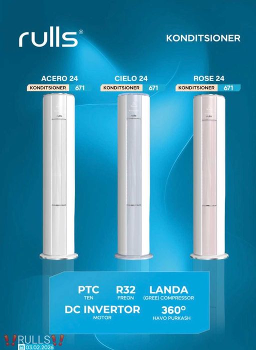 Кондиционер инвертор 09/12/13/18/24/36  LG/HISENS/TCL/SAMSUNG/AUX/GREE