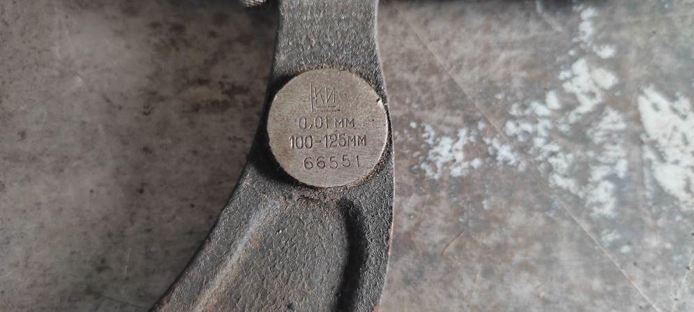 Продам Микрометры.