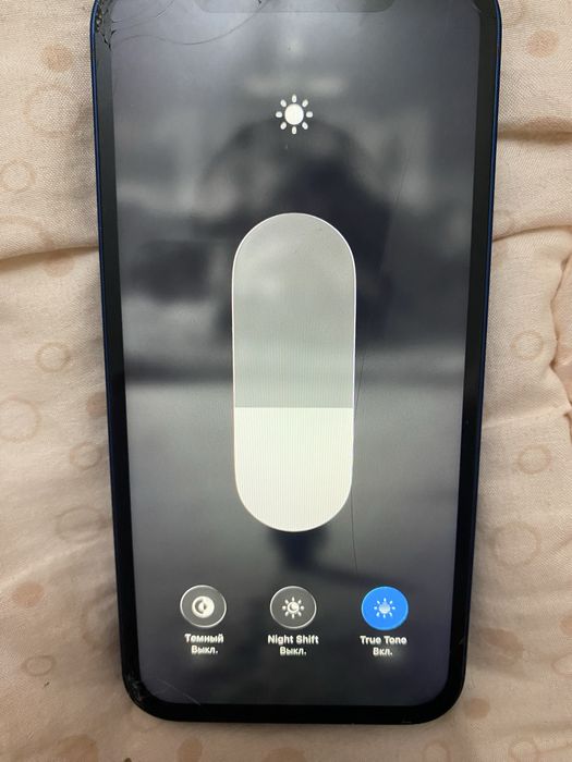 Например,iPhone12с гаранти