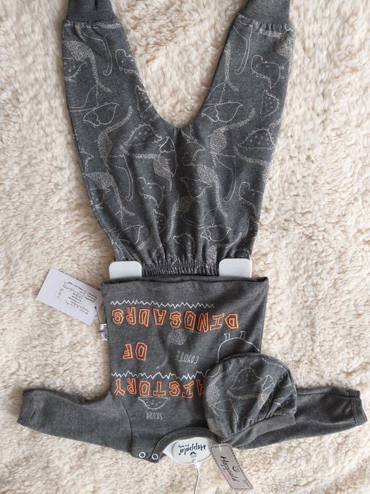 комплектче от три части