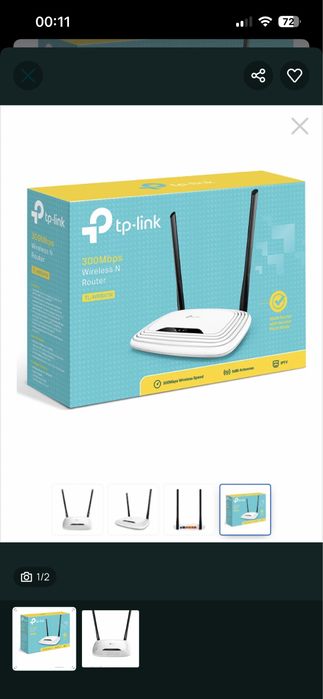 Router wireless
