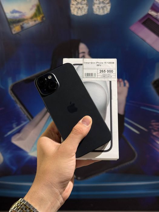 Iphone 15, Айфон 15, Рассрочка, Апорт Маркет