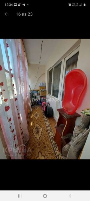 Продаётся квартира 3х комнатная