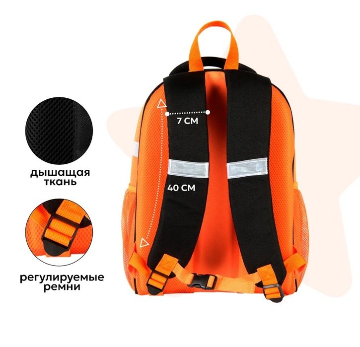 Новый, качественный рюкзак‼️