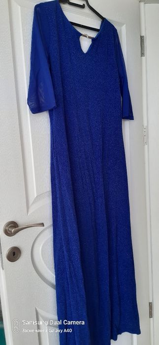 Дамска Официална Рокля