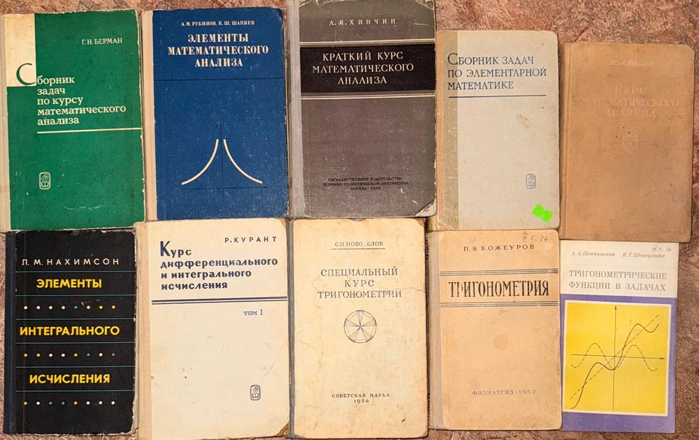 Продам книги по 1000 тенге