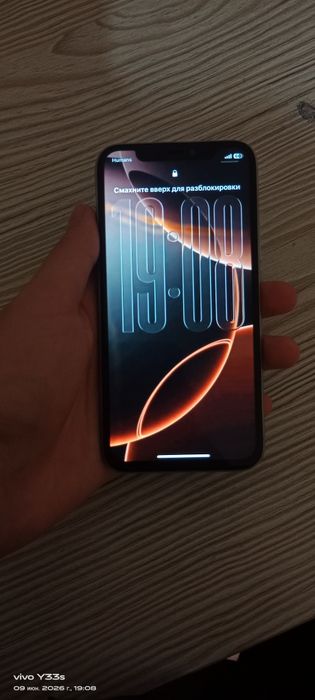 iPhone 11 pro 64 gb