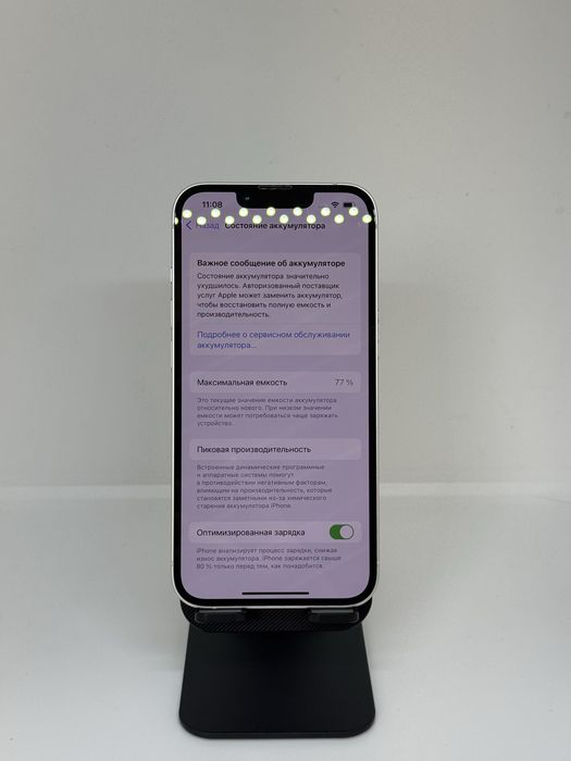 Iphone 14 128gb 77% imei 85183
