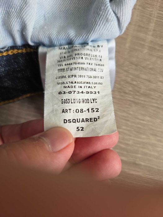 Къси дънки Dsquared2 Боб Марли