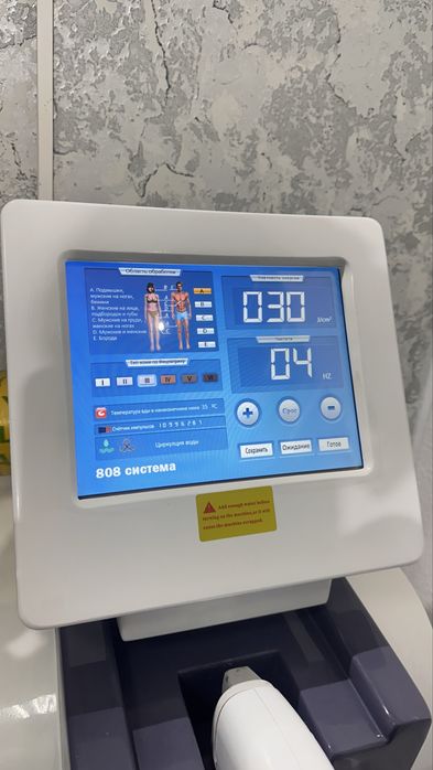 Лазерный аппарат next