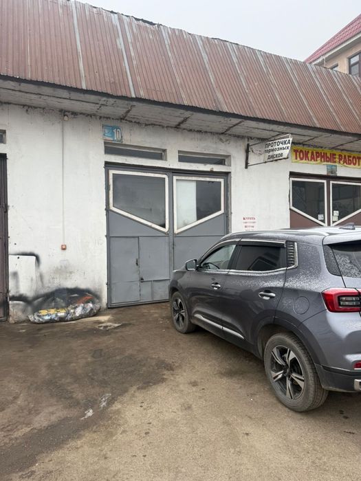 Срочно продается автосервис!!!