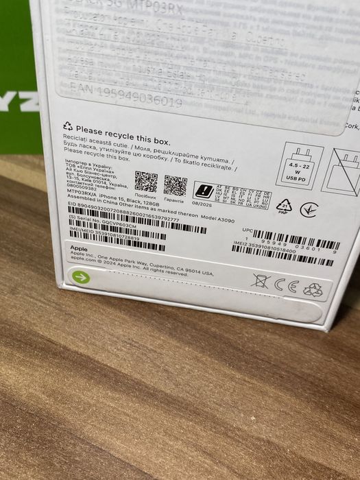 iPhone 15• 128 GB • Black