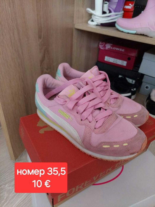 Puma дамски маратонки