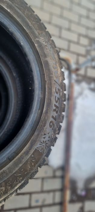 Шины 16 размер 205