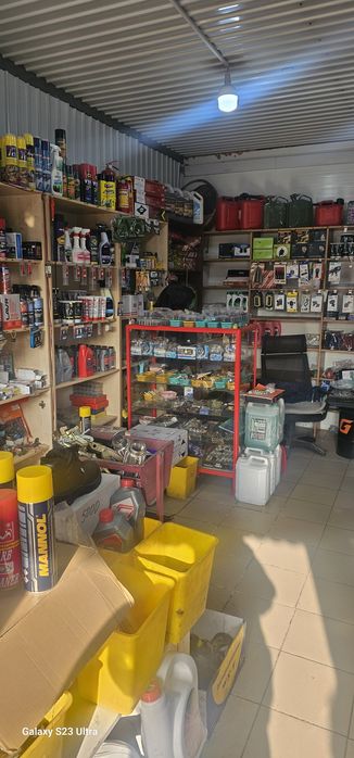 Бутик авто аксесуаров