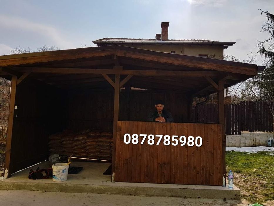 Изграждане на дървени навеси тераси гаражи